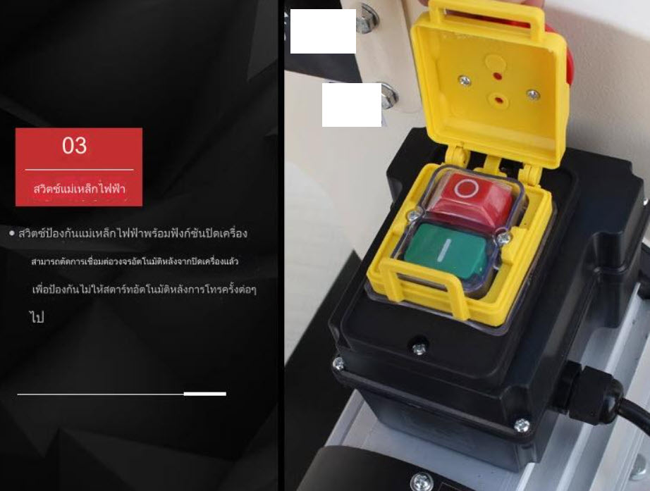 เครื่องดูดฝุ่นเก็บฝุ่นแบบรถเข็น Dust Collector vacuum cleaner small