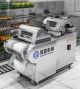 เครื่องหั่นผัก Vegetable Cutting Machine รุ่น 660 พร้อมแผ่นกั้นใบมีด 