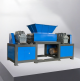 เครื่องบดทำลายอุตสาหกรรม รุ่น 600 Industrial Shredder Machine 