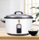 หม้อหุงข้าวไฟฟ้าอุตสาหกรรม 36L Commercial Electric Rice Cooker