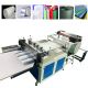 เครื่องตัด โฟม พลาสติก กระดาษ ควบคุมด้วย PLC แม่นยำ Fully automatic PVC PE cutting machine