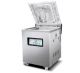 DZ-600 เครื่องซีลสูญญากาศ - เครื่องซีลอาหารอัตโนมัติสำหรับการเก็บรักษาอาหารสดและแห้ง, ระบบดูดอากาศแรง, ใช้งานง่าย