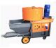 เครื่องฉีดปูน cement spray รุ่น711 พร้อมถังผสม คุณภาพสูง สำหรับงานก่อสร้างและซ่อมแซม ปรับแรงดันได้ ทนทาน ใช้งานง่าย