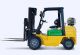 รถโฟล์คลิฟท์แก๊ส LPG Forklift 3-ตัน ขับเคลื่อนด้วยแก๊ส ประหยัดพลังงาน เหมาะสำหรับงานหนักในคลังสินค้าและอุตสาหกรรม