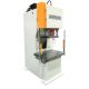 เครื่องปั๊มไฮดรอลิก 40 ตัน C Frame 7.5kW ระยะชัก 300mm Hydraulic Press Machine JLH8-40TS