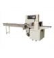 เครื่องบรรจุแนวราบ Horizontal Flow Pack Machine รุ่น DK-600XSF 