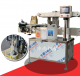 เครื่องแปะฉลากถังอัตโนมัติ automatic self-adhesive labeling machine สูง 6-28cm 220V 16000W 50-200pcs/min