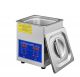 เครื่องล้างอัลตราโซนิก 2L รุ่น MH-010S Ultrasonic Cleaner 40kHz Heating 220V