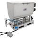 เครื่องกวนผสมและบรรจุซอสแนวนอน Horizontal Mixing Paste Filling Machine