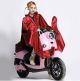 เสื้อกันฝน มอเตอร์ไซค์ จักรยาน คลุมได้ทั้งตัวคน ตัวรถ สำหรับ 1 คน – สีแดง raincoat22