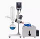 เครื่องสกัดสารระเหยแบบหมุน Rotary Evaporator  30W 0-120 รอบ/นาที - 180°C 