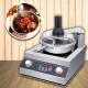 เครื่องผัดอาหารไฟฟ้า Fully automatic hot pot frying machine  220V