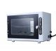 ตู้อบยูวีฆ่าเชื้อ 6W ขนาดเล็ก รุ่น RPD-208 UV Sterilizer Cabinet