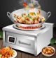 เตาแม่เหล็กไฟฟ้าแบบเว้า สำหรับครัวอุตสาหกรรม Induction Wok Cooker 8000W