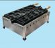 เครื่องทำโคนไอติม วาฟเฟิลรูปปลา Fish waffle FY-1101B.R 20kg เครื่องทำขนมหวานคุณภาพสูง ทำวาฟเฟิลปลาอร่อย สินค้าเชิงพาณิชย์