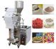 เครื่องบรรจุพร้อมซีลแนวตั้ง ระบบถ้วยตรวง Cup measure ลูกอม น้ำตาล ผงกาแฟ พริกไทย ถั่ว small vertical granular nuts and dried fruit packaging machine