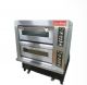 เตาอบไฟฟ้า SUN-MATE ขนาดใหญ่ 1 ชั้น 2 ชั้น สำหรับพาณิชย์ Multifunctional Baking Oven