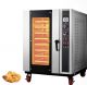 เตาอบอัจฉริยะ 5/8/10 ถาด ระบบไฟฟ้า/แก๊ส เตาอบหมุนเวียนสำหรับทำพิซซ่าและขนมปัง