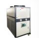 เครื่องทำความเย็นอุตสาหกรรม รุ่นเล็ก น้ำเย็นหมุนเวียน แบบใช้ลม 1HP 10L/min