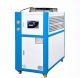 เครื่องทำน้ำเย็นอุตสาหกรรม แบบลมเย็น ขนาดเล็ก ระบบหมุนเวียน รุ่นสกรู สำหรับเลเซอร์ฉีดพลาสติก