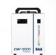 เครื่องทำความเย็น CW3000 ขนาดเล็ก ระบบระบายความร้อน อุตสาหกรรม เลเซอร์ตัด-แกะสลัก
