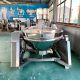 กระทะกวนผสมแก๊สอัตโนมัติ รุ่น HT-CG200L Planetary Mixer Stainless Steel 304