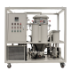 เครื่องกรองน้ำมันสุญญากาศ JNGZ  Vacuum Oil Purification Machine สำหรับน้ำมันหล่อลื่นอุตสาหกรรม