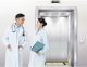 ลิฟต์โรงพยาบาล สำหรับขนส่งผู้ป่วย Medical Elevator for Hospital