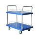รถเข็น 2 ชั้น 50x70cm ล้อ 4 นิ้ว Two Tier Platform Cart Heavy Duty