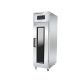 ตู้แช่เย็นควบคุมอุณหภูมิ 18 ถาด Bakery Retarder Proofer XZ-18 220V ตู้หมักแป้งและแช่เย็น