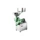 เครื่องโม่ถั่วเหลือง เครื่องบดอาหาร SZ-12 Soybean Grinder 220V/380V เครื่องโม่แป้ง