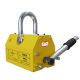เครื่องยกแม่เหล็กถาวร Permanent Magnetic Lifter สำหรับยกแผ่นเหล็ก รุ่น PML