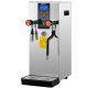 เครื่องต้มน้ำร้อนไอน้ำอัตโนมัติ FEST พร้อมระบบตีฟองนม Steam Hot Water Boiler & Milk Frother