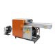 เครื่องตัดและบดเส้นใยอัตโนมัติ Automatic Fiber Cutting Crusher