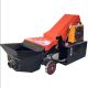 เครื่องปั๊มส่งคอนกรีตไฟฟ้า WUJIAN 15-50kW Electric Concrete Pump Machine