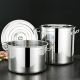 หม้อสแตนเลส อเนกประสงค์พร้อมฝา Stainless Steel Cooking Pot 