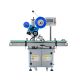 เครื่องติดฉลากอัตโนมัติ Automatic Labeling Machine สำหรับสินค้าพื้นผิวเรียบ