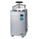 หม้อนึ่งฆ่าเชื้อแรงดันสูง 50L BINJIANG MEDICAL LS-50HD Vertical Autoclave 