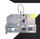 เครื่องซีลหลอด cosmetics hose sealing machine automatic ultrasonic