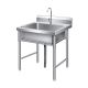 ซิงค์ล้างจานสแตนเลส 201 ขนาด 40×40×80 ซม. Stainless Steel Sink