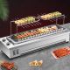 เตาย่างบาร์บีคิวไฟฟ้าหมุนอัตโนมัติ รุ่น CCJ-002 Automatic Electric BBQ Grill 220V