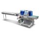 เครื่องแพ็คซองแนวนอนอัตโนมัติ BG-350B Horizontal Flow Pack Machine 