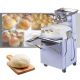 เครื่องปั้นแป้งกลม automatic round small steamed bun machine 50kg/hr