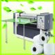 เครื่องปั๊มลวดลายกระดาษทิชชู่ Tissue paper embossing Machine