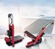 รถเข็นไฟฟ้าขึ้นบันได ไต่บันได Electric stair-climbing vehicle loader