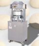เครื่องแบ่งแป้ง ตัดแป้ง ระบบ ไฮดรอลิค 36 ช่อง Hydraulic dough divider HDD36B 220（V）