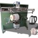 เครื่องสกรีนกาน้ำ กระติกน้ำ เหยือกน้ำ Coffee pot Hot pot round surface screen printing machine