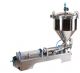 เครื่องบรรจุของเหลว สูญญากาศ  Pressurized Filling Machine Pneumatic Thick Paste ไม่รวมปั๊ม 0.4-0.9Mpa 220V50Hz