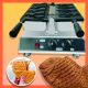 เครื่องทำโคนไอติม Waffle FY-1103B รูปปลา 20kg 50-300 องศา 2000วัตต์