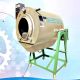 เครื่องคั่วใบชาแบบใช้แก๊ส Drum Type Herb Roasting Machine ขนาดถัง 70/90/100 ซม. 220V/380V